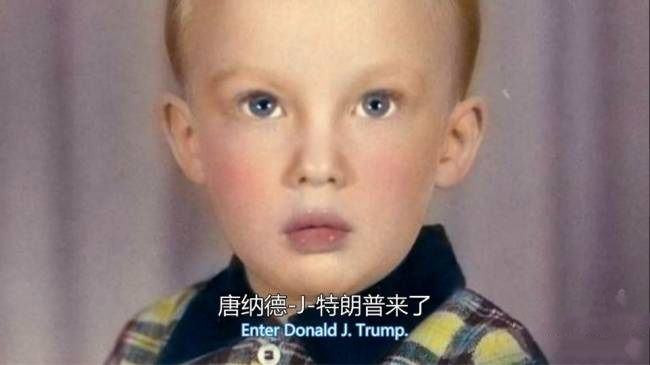 BBC纪录片《特朗普家族:从移民到总统 Meet the Trumps: From Immigrant to President 2017》英语中字 1080P/MP4/368MB 特朗普家族纪录片插图5 BBC纪录片《特朗普家族:从移民到总统 Meet the Trumps: From Immigrant to President 2017》英语中字 1080P/MP4/368MB 特朗普家族纪录片插图5