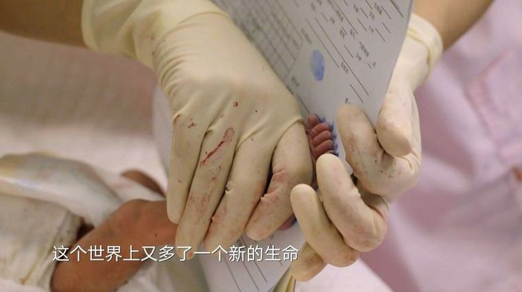 国产纪录片《人间世 Life Matters 》第二季全10集 国语中字 纯净版 1080P/MP4/8.64G 生命中的爱与痛插图1 国产纪录片《人间世 Life Matters 》第二季全10集 国语中字 纯净版 1080P/MP4/8.64G 生命中的爱与痛插图1