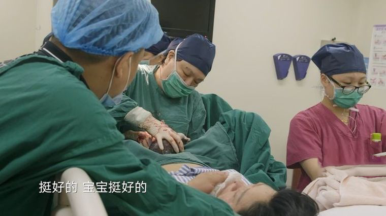国产纪录片《人间世 Life Matters 》第二季全10集 国语中字 纯净版 1080P/MP4/8.64G 生命中的爱与痛插图2 国产纪录片《人间世 Life Matters 》第二季全10集 国语中字 纯净版 1080P/MP4/8.64G 生命中的爱与痛插图2