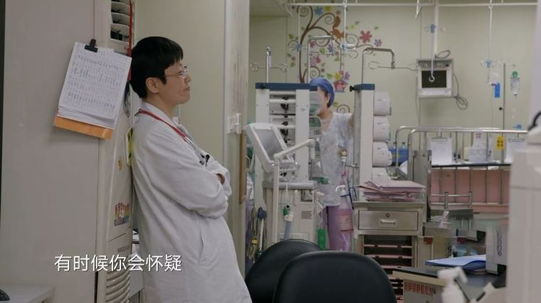 国产纪录片《人间世 Life Matters 》第二季全10集 国语中字 纯净版 1080P/MP4/8.64G 生命中的爱与痛插图3 国产纪录片《人间世 Life Matters 》第二季全10集 国语中字 纯净版 1080P/MP4/8.64G 生命中的爱与痛插图3