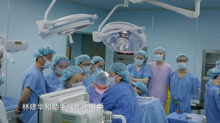 国产纪录片《人间世 Life Matters 》第二季全10集 国语中字 纯净版 1080P/MP4/8.64G 生命中的爱与痛插图5 国产纪录片《人间世 Life Matters 》第二季全10集 国语中字 纯净版 1080P/MP4/8.64G 生命中的爱与痛插图5