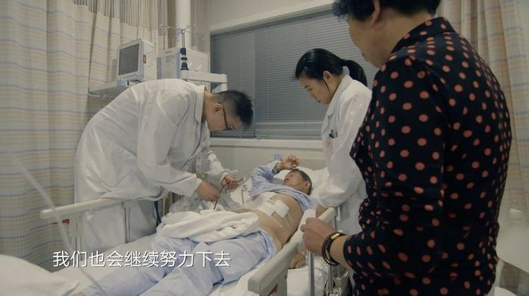 国产纪录片《人间世 Life Matters 》第二季全10集 国语中字 纯净版 1080P/MP4/8.64G 生命中的爱与痛插图7 国产纪录片《人间世 Life Matters 》第二季全10集 国语中字 纯净版 1080P/MP4/8.64G 生命中的爱与痛插图7