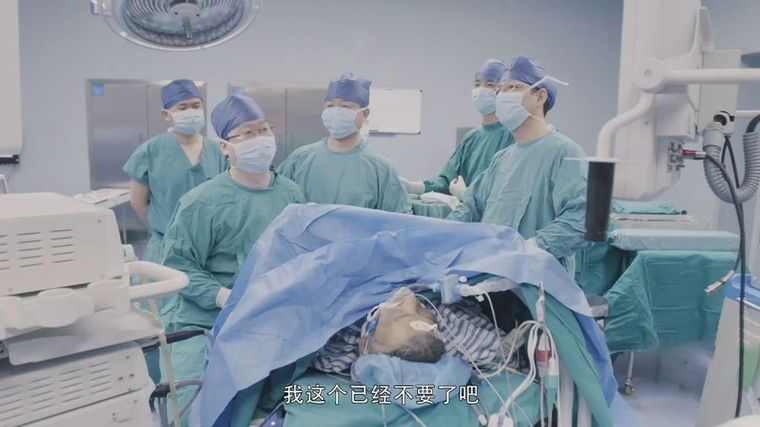 国产纪录片《中国医生 The Chinese Doctor 2019》全9集 英语中字 1080P/MP4/5.32G 医疗纪录片插图1 国产纪录片《中国医生 The Chinese Doctor 2019》全9集 英语中字 1080P/MP4/5.32G 医疗纪录片插图1