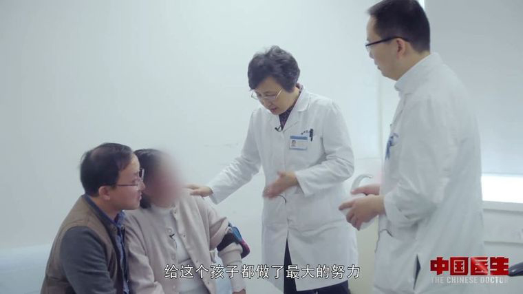 国产纪录片《中国医生 The Chinese Doctor 2019》全9集 英语中字 1080P/MP4/5.32G 医疗纪录片插图4 国产纪录片《中国医生 The Chinese Doctor 2019》全9集 英语中字 1080P/MP4/5.32G 医疗纪录片插图4