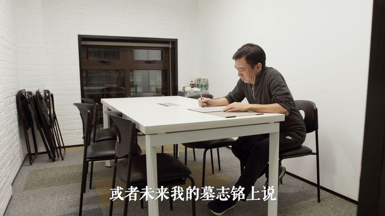 国产纪录片《但是还有书籍 And Yet The Books 2022》第二季全6集 国语中字 1080P/MP4/9.98G 爱书之人插图1