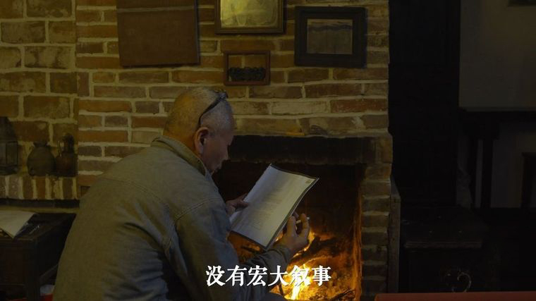 国产纪录片《但是还有书籍 And Yet The Books 2022》第二季全6集 国语中字 1080P/MP4/9.98G 爱书之人插图3