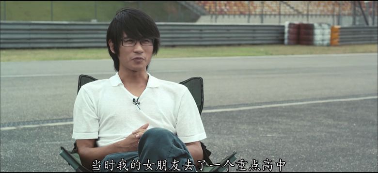 国产纪录片《海上传奇 I Wish I Knew》国语中字 1080P/MP4/1.09G 城市以及人生的点点滴滴插图1 国产纪录片《海上传奇 I Wish I Knew》国语中字 1080P/MP4/1.09G 城市以及人生的点点滴滴插图1