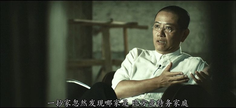 国产纪录片《海上传奇 I Wish I Knew》国语中字 1080P/MP4/1.09G 城市以及人生的点点滴滴插图3 国产纪录片《海上传奇 I Wish I Knew》国语中字 1080P/MP4/1.09G 城市以及人生的点点滴滴插图3