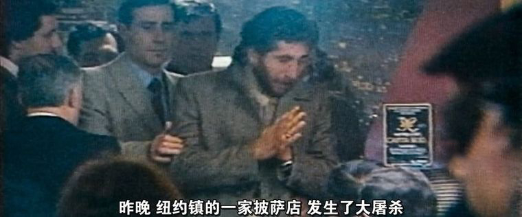 Netflix纪录片《我们的教父 Our Godfather》英语中字 1080P/MP4/2.55G 黑手党头目插图2 Netflix纪录片《我们的教父 Our Godfather》英语中字 1080P/MP4/2.55G 黑手党头目插图2