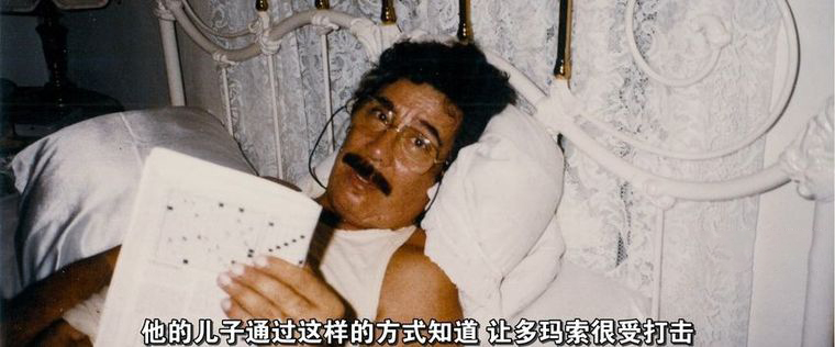 Netflix纪录片《我们的教父 Our Godfather》英语中字 1080P/MP4/2.55G 黑手党头目插图5 Netflix纪录片《我们的教父 Our Godfather》英语中字 1080P/MP4/2.55G 黑手党头目插图5