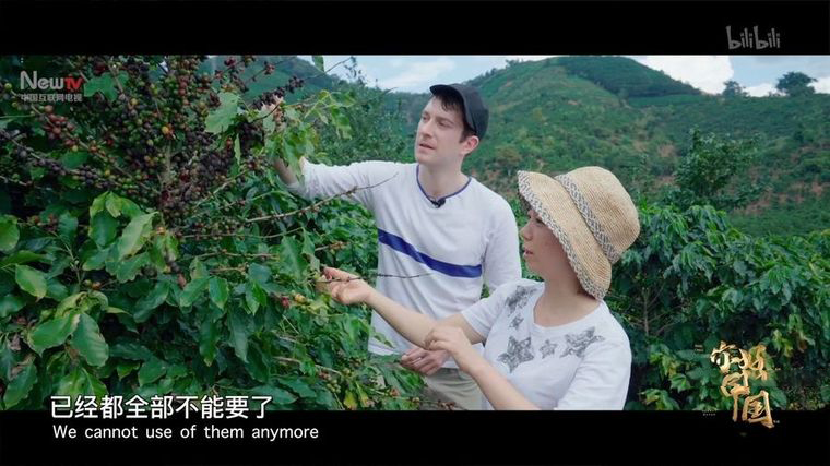 国产纪录片《你好中国 2019》全7集 国语中字 1080P/MP4/3.55G 人物纪实纪录片插图3 国产纪录片《你好中国 2019》全7集 国语中字 1080P/MP4/3.55G 人物纪实纪录片插图3