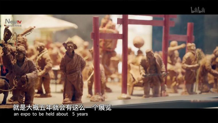国产纪录片《你好中国 2019》全7集 国语中字 1080P/MP4/3.55G 人物纪实纪录片插图6 国产纪录片《你好中国 2019》全7集 国语中字 1080P/MP4/3.55G 人物纪实纪录片插图6