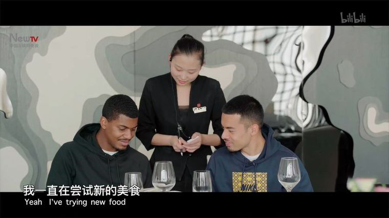 国产纪录片《你好中国 2019》全7集 国语中字 1080P/MP4/3.55G 人物纪实纪录片插图7 国产纪录片《你好中国 2019》全7集 国语中字 1080P/MP4/3.55G 人物纪实纪录片插图7