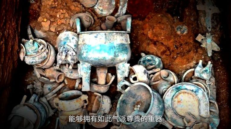央视纪录片《洛阳铲下的古国 2017》全6集 国语中字 1080P/MP4/1.46G 考古纪录片插图3 央视纪录片《洛阳铲下的古国 2017》全6集 国语中字 1080P/MP4/1.46G 考古纪录片插图3