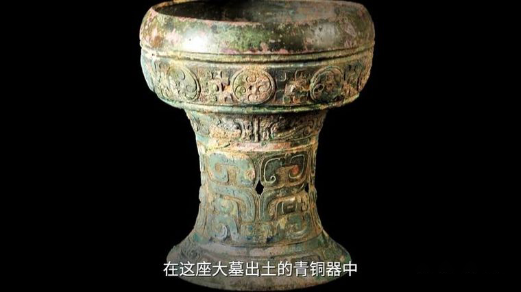 央视纪录片《洛阳铲下的古国 2017》全6集 国语中字 1080P/MP4/1.46G 考古纪录片插图4 央视纪录片《洛阳铲下的古国 2017》全6集 国语中字 1080P/MP4/1.46G 考古纪录片插图4