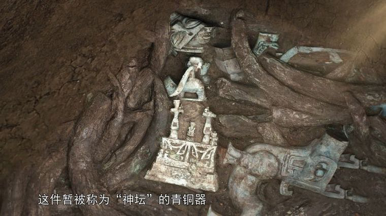 国产纪录片《又见三星堆 Sanxingdui: Rediscovering a Lost Civilization 2022》全6集 国语中字 1080P/MP4/3.35G 三星堆考古插图4 国产纪录片《又见三星堆 Sanxingdui: Rediscovering a Lost Civilization 2022》全6集 国语中字 1080P/MP4/3.35G 三星堆考古插图4