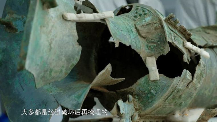 国产纪录片《又见三星堆 Sanxingdui: Rediscovering a Lost Civilization 2022》全6集 国语中字 1080P/MP4/3.35G 三星堆考古插图7 国产纪录片《又见三星堆 Sanxingdui: Rediscovering a Lost Civilization 2022》全6集 国语中字 1080P/MP4/3.35G 三星堆考古插图7