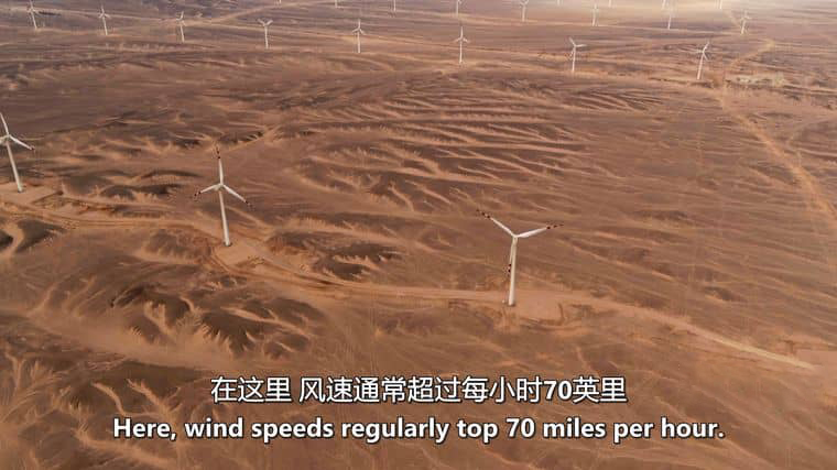 国家地理《鸟瞰埃及 Egypt From Above》全2集 英语多国中字 官方纯净版 1080P/MKV/4.54G 空中看埃及插图6 国家地理《鸟瞰埃及 Egypt From Above》全2集 英语多国中字 官方纯净版 1080P/MKV/4.54G 空中看埃及插图6