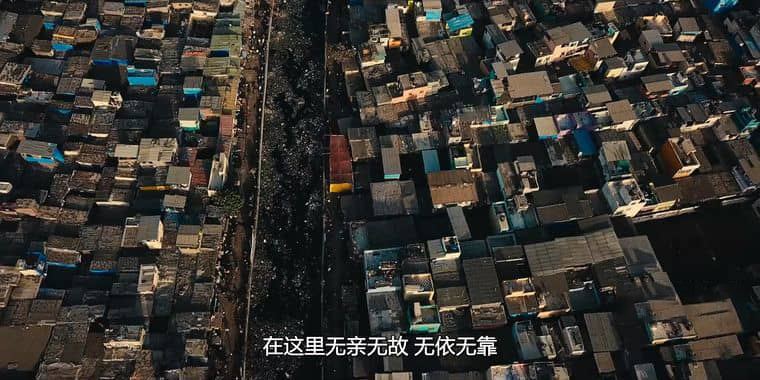 英国纪录片《孟买黑帮:警察对抗黑社会 Mumbai Mafia: Police vs Underworld 2023》英语中英双字 官方纯净版 1080P/MKV/1.67G 孟买黑帮插图1 英国纪录片《孟买黑帮:警察对抗黑社会 Mumbai Mafia: Police vs Underworld 2023》英语中英双字 官方纯净版 1080P/MKV/1.67G 孟买黑帮插图1