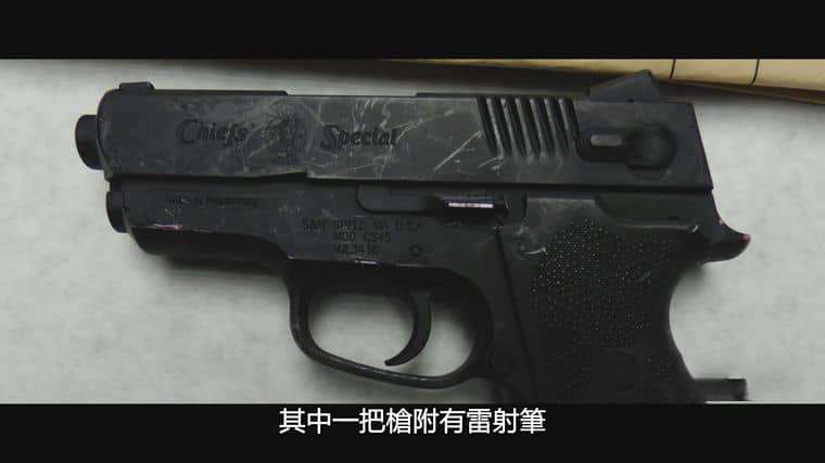 Netflix纪录片《美国梦魇 American Nightmare 2024》第一季全3集 英语多国中字 无水印纯净版 1080P/MKV/5.47G 消失的女孩插图4 Netflix纪录片《美国梦魇 American Nightmare 2024》第一季全3集 英语多国中字 无水印纯净版 1080P/MKV/5.47G 消失的女孩插图4