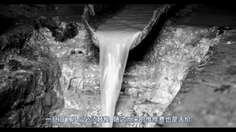 央视纪录片《解密:解密中核》全2集 国语中字 1080P/TS/5.41G 中国核工业插图3 央视纪录片《解密:解密中核》全2集 国语中字 1080P/TS/5.41G 中国核工业插图3