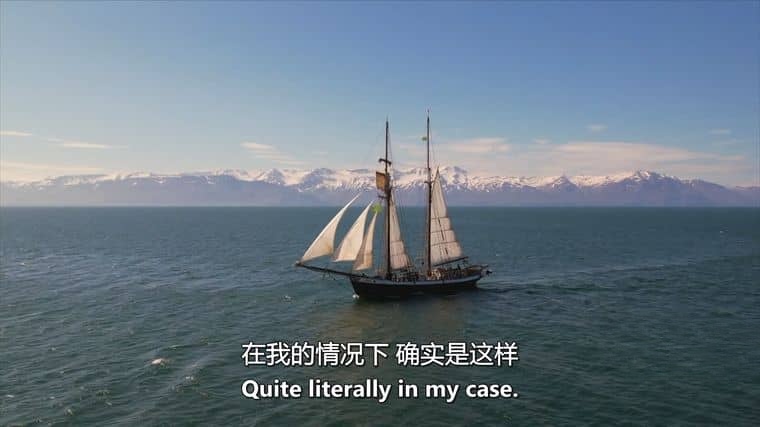 央视纪录片《探寻人类声音的奥秘 Mysteries of the Human Voice 2016》国语中字 1.31GB/720P/MKV 人体探索纪录片插图1 央视纪录片《探寻人类声音的奥秘 Mysteries of the Human Voice 2016》国语中字 1.31GB/720P/MKV 人体探索纪录片插图1