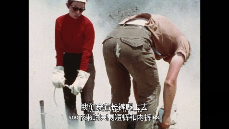 BBC纪录片《波登当揭秘:英国秘密武器实验室 Inside Porton Down: Britain’s Secret Weapons Research Facility 2016》中英双字 720P高清 武器研究纪录片插图1 BBC纪录片《波登当揭秘:英国秘密武器实验室 Inside Porton Down: Britain’s Secret Weapons Research Facility 2016》中英双字 720P高清 武器研究纪录片插图1