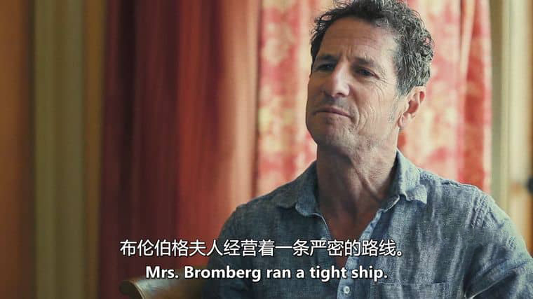HBO纪录片《我们都曾是霸凌者 When We Were Bullies 2021》英语中英双字 无水印纯净版 1080P/MKV/567M 校园欺凌插图4 HBO纪录片《我们都曾是霸凌者 When We Were Bullies 2021》英语中英双字 无水印纯净版 1080P/MKV/567M 校园欺凌插图4