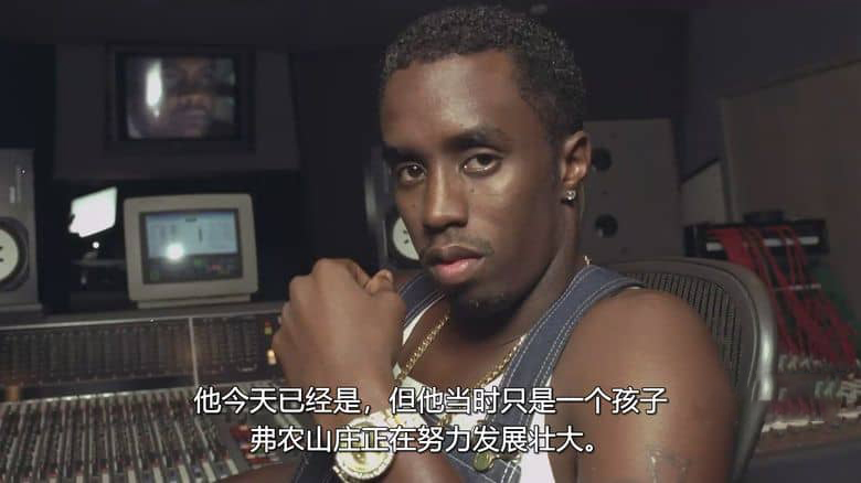 英国纪录片《吹牛老爹:怪物陨落 Diddy: Monster’s Fall 2025》英语中英双字 无水印纯净版 1080P/MKV/1G 流氓大亨插图2 英国纪录片《吹牛老爹:怪物陨落 Diddy: Monster’s Fall 2025》英语中英双字 无水印纯净版 1080P/MKV/1G 流氓大亨插图2