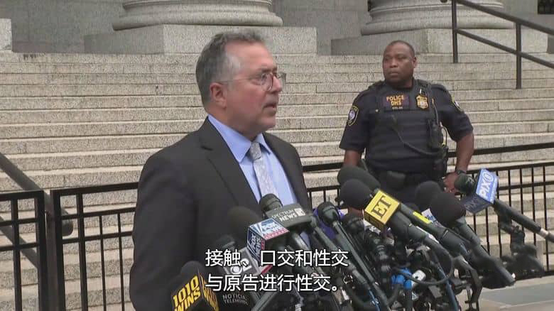 英国纪录片《吹牛老爹:怪物陨落 Diddy: Monster’s Fall 2025》英语中英双字 无水印纯净版 1080P/MKV/1G 流氓大亨插图5 英国纪录片《吹牛老爹:怪物陨落 Diddy: Monster’s Fall 2025》英语中英双字 无水印纯净版 1080P/MKV/1G 流氓大亨插图5
