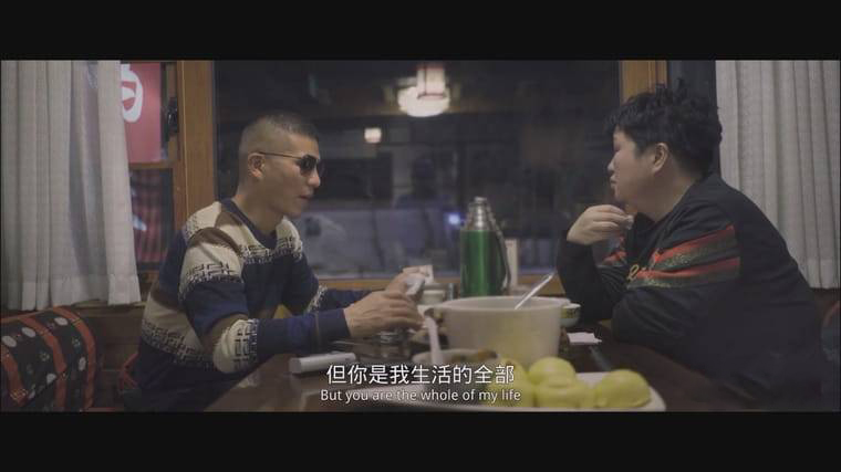 国产纪录片《看不见的顶峰 Invisible Summit 2023》国语中字 1080P/MP4/1.5G 盲人珠峰攀登者插图1 国产纪录片《看不见的顶峰 Invisible Summit 2023》国语中字 1080P/MP4/1.5G 盲人珠峰攀登者插图1