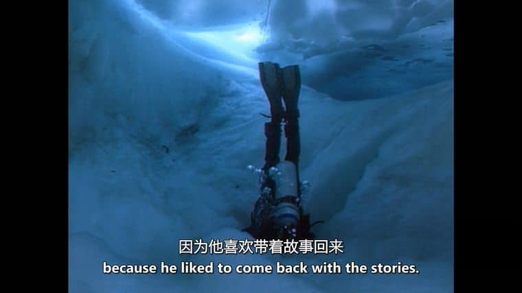 央视纪录片《探索发现-稻之情缘 2017》国语中字 720P/MP4/528M 水稻纪录片下载插图8 央视纪录片《探索发现-稻之情缘 2017》国语中字 720P/MP4/528M 水稻纪录片下载插图8
