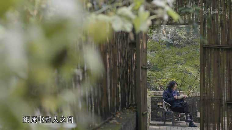 央视纪录片《书迷 Being A Book Fanatic 2018》全4集 国语中字 1080P/MP4/1.04G 爱书之人的故事插图4