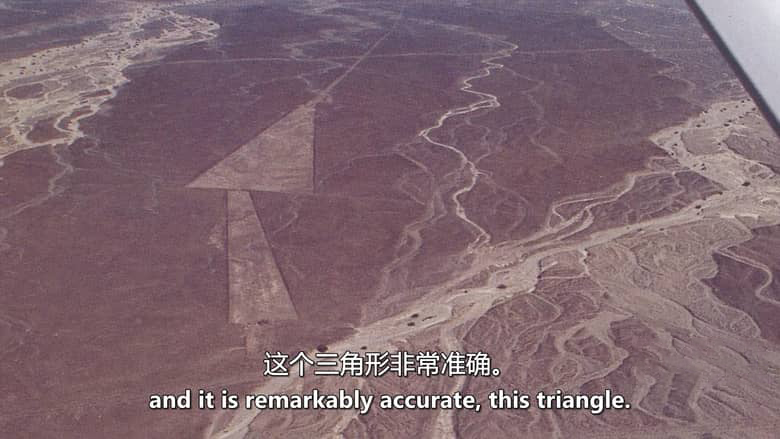 历史频道《远古外星人:终极证据 Ancient Aliens: The Ultimate Evidence 2015》全8集 英语中英双字 无水印纯净版 1080P/MKV/23.9G 远古外星人插图3 历史频道《远古外星人:终极证据 Ancient Aliens: The Ultimate Evidence 2015》全8集 英语中英双字 无水印纯净版 1080P/MKV/23.9G 远古外星人插图3