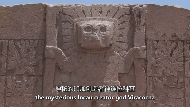 历史频道《远古外星人:终极证据 Ancient Aliens: The Ultimate Evidence 2015》全8集 英语中英双字 无水印纯净版 1080P/MKV/23.9G 远古外星人插图5 历史频道《远古外星人:终极证据 Ancient Aliens: The Ultimate Evidence 2015》全8集 英语中英双字 无水印纯净版 1080P/MKV/23.9G 远古外星人插图5