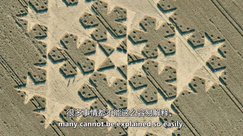 历史频道《远古外星人:终极证据 Ancient Aliens: The Ultimate Evidence 2015》全8集 英语中英双字 无水印纯净版 1080P/MKV/23.9G 远古外星人插图6 历史频道《远古外星人:终极证据 Ancient Aliens: The Ultimate Evidence 2015》全8集 英语中英双字 无水印纯净版 1080P/MKV/23.9G 远古外星人插图6