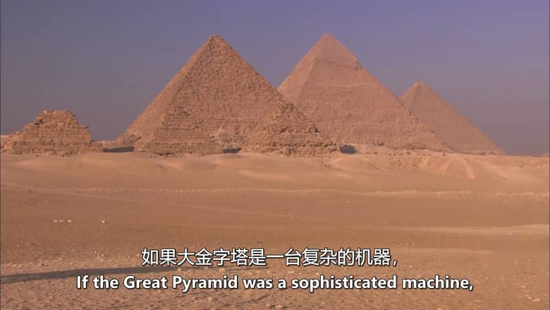 历史频道《远古外星人:终极证据 Ancient Aliens: The Ultimate Evidence 2015》全8集 英语中英双字 无水印纯净版 1080P/MKV/23.9G 远古外星人插图8 历史频道《远古外星人:终极证据 Ancient Aliens: The Ultimate Evidence 2015》全8集 英语中英双字 无水印纯净版 1080P/MKV/23.9G 远古外星人插图8
