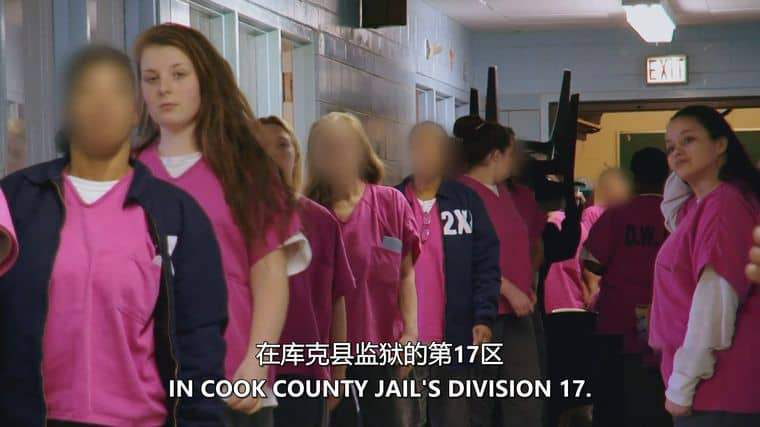 探索频道纪录片《狱中怀孕 Pregnant Behind Bars 2013》全2集 英语中英双字 无水印纯净版 1080P/MKV/5.41G 狱中怀孕插图2 探索频道纪录片《狱中怀孕 Pregnant Behind Bars 2013》全2集 英语中英双字 无水印纯净版 1080P/MKV/5.41G 狱中怀孕插图2