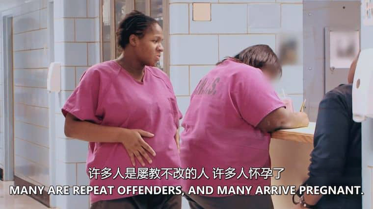 探索频道纪录片《狱中怀孕 Pregnant Behind Bars 2013》全2集 英语中英双字 无水印纯净版 1080P/MKV/5.41G 狱中怀孕插图4 探索频道纪录片《狱中怀孕 Pregnant Behind Bars 2013》全2集 英语中英双字 无水印纯净版 1080P/MKV/5.41G 狱中怀孕插图4