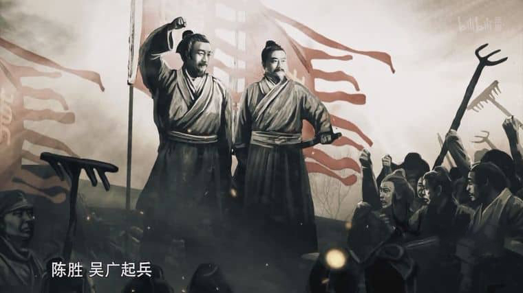 国产纪录片《楚汉 2019》全4集 国语中字 1080P/MP4/7.8G 历史纪录片插图1 国产纪录片《楚汉 2019》全4集 国语中字 1080P/MP4/7.8G 历史纪录片插图1