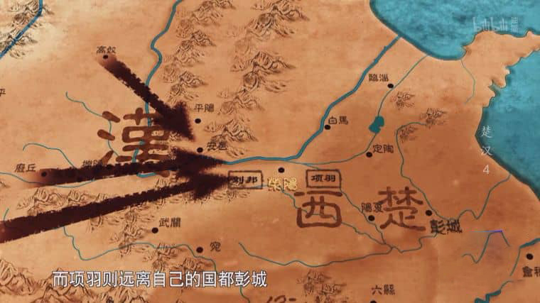 国产纪录片《楚汉 2019》全4集 国语中字 1080P/MP4/7.8G 历史纪录片插图3 国产纪录片《楚汉 2019》全4集 国语中字 1080P/MP4/7.8G 历史纪录片插图3