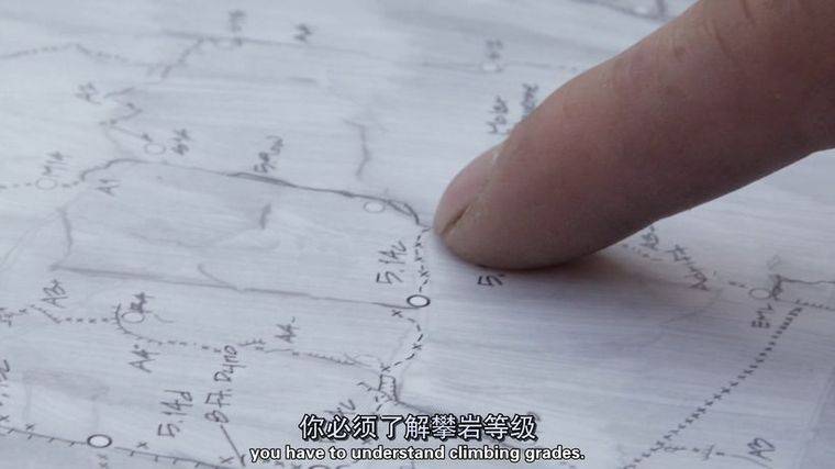 美国纪录片《黎明墙 The Dawn Wall 2017》英语中字 1080P/MP4/6.3G 徒手攀岩纪录片插图3 美国纪录片《黎明墙 The Dawn Wall 2017》英语中字 1080P/MP4/6.3G 徒手攀岩纪录片插图3