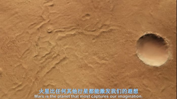 国家地理《旅行到宇宙边缘 Journey To The Edge Of The Universe》英语中英双字 1080P/MKV/8.63G 高清百度网盘下载插图3 国家地理《旅行到宇宙边缘 Journey To The Edge Of The Universe》英语中英双字 1080P/MKV/8.63G 高清百度网盘下载插图3
