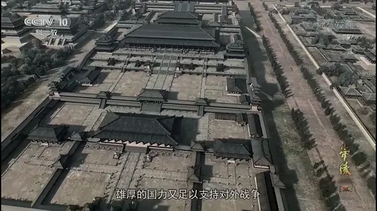 大型编年体动画史诗纪录片《帝陵.西汉帝陵》全集 汉语中字 BD/高清 历史纪录片插图2 大型编年体动画史诗纪录片《帝陵.西汉帝陵》全集 汉语中字 BD/高清 历史纪录片插图2