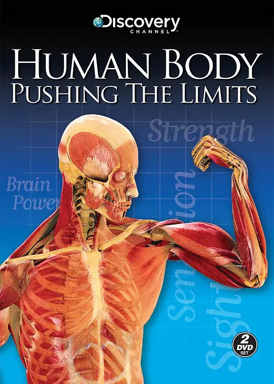 探索频道 《人体:挑战极限 Human Body: Pushing the Limits》全4集 英语中字 1080P/AVI/8.7G 透视人体极限插图 探索频道 《人体:挑战极限 Human Body: Pushing the Limits》全4集 英语中字 1080P/AVI/8.7G 透视人体极限插图