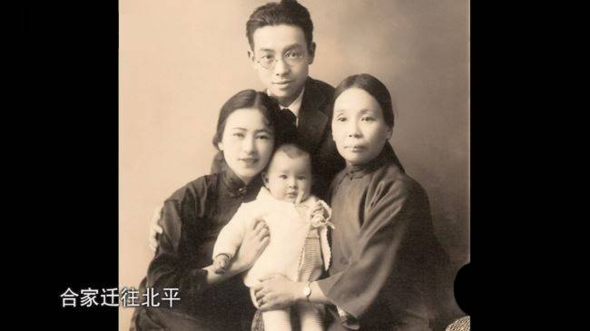央视纪录片《梁思成与林徽因 LiangSiCheng LinHuiYin 2010》全6集 国语中字 720P/MKV/2.48GB 梁思成与林徽因插图5 央视纪录片《梁思成与林徽因 LiangSiCheng LinHuiYin 2010》全6集 国语中字 720P/MKV/2.48GB 梁思成与林徽因插图5