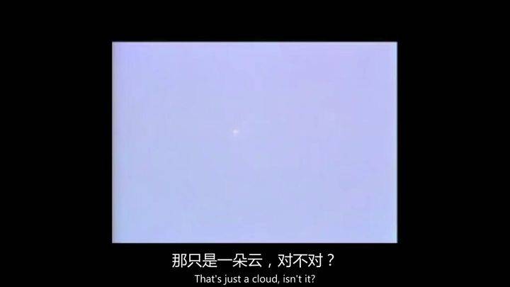 美国纪录片《宇宙揭秘/揭露宇宙 Cosmic Disclosure》全4季共46集 英语中字 720P/MP4/12.6G 宇宙揭秘纪录片下载插图4 美国纪录片《宇宙揭秘/揭露宇宙 Cosmic Disclosure》全4季共46集 英语中字 720P/MP4/12.6G 宇宙揭秘纪录片下载插图4
