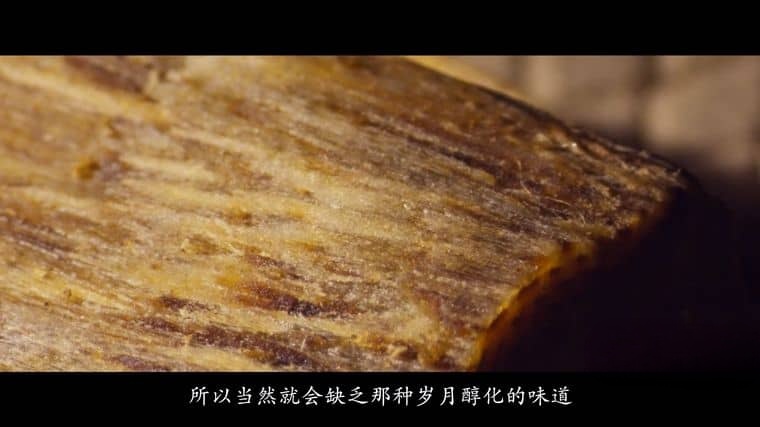 国产纪录片《惟有香如故 2023》全5集 国语中字 1080P/MP4/1.69G 香料与历史插图1 国产纪录片《惟有香如故 2023》全5集 国语中字 1080P/MP4/1.69G 香料与历史插图1