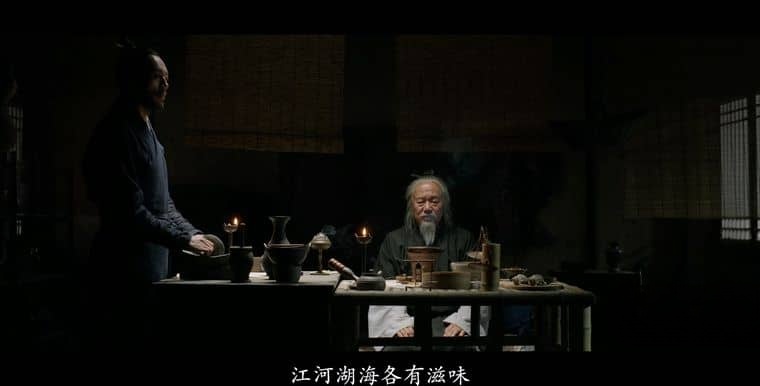 国产纪录片《惟有香如故 2023》全5集 国语中字 1080P/MP4/1.69G 香料与历史插图4 国产纪录片《惟有香如故 2023》全5集 国语中字 1080P/MP4/1.69G 香料与历史插图4