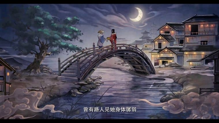国产纪录片《妖怪传 The Legend of Chinese Yao 2023》全8集 国语中字 1080P/MP4/2.16G 中国妖怪插图1 国产纪录片《妖怪传 The Legend of Chinese Yao 2023》全8集 国语中字 1080P/MP4/2.16G 中国妖怪插图1